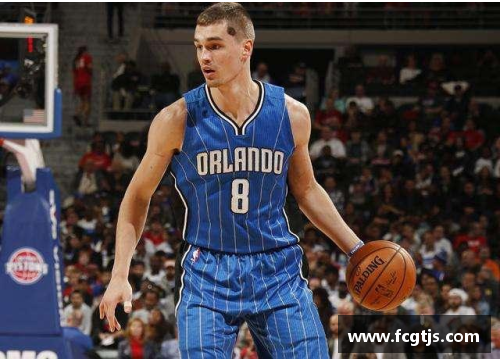 NBA探花的定义及其在篮球界的意义解析